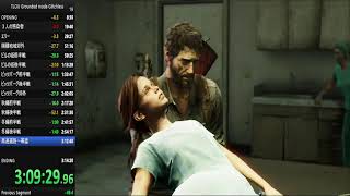 ラスアス RTA グラウンド 3:12:17/the last of us speedrun on grounded mode 3:12:17