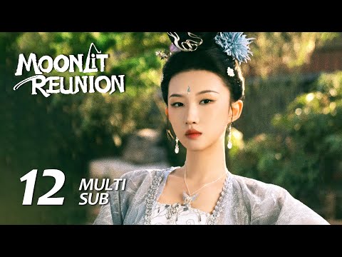 MULTI SUB【Moonlit Reunion 子夜归】EP12 | Mei Zhuyu waits for Wu Zhen, who had a fight with Elder Hui