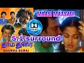 Maasi Maasam Alana Ponnu 5 1 Surround Sound Siva AUDIOS