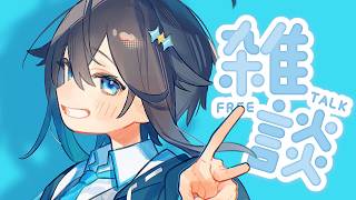 【雑談】ついにもっちゅりん食べれたぞ！【にじさんじ／空星きらめ】