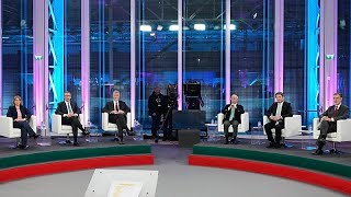 Elecciones presidenciales portuguesas: ¿Auge de la extrema derecha?