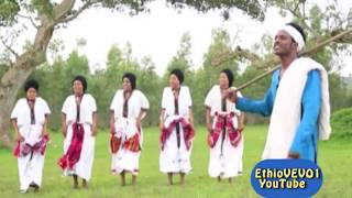 መኩአንት መለሰ - የማር ዉሃ