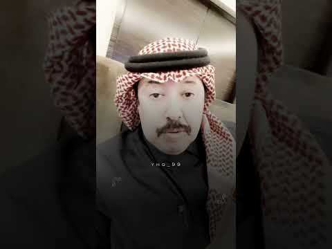 ملعون خير علي بن حمري