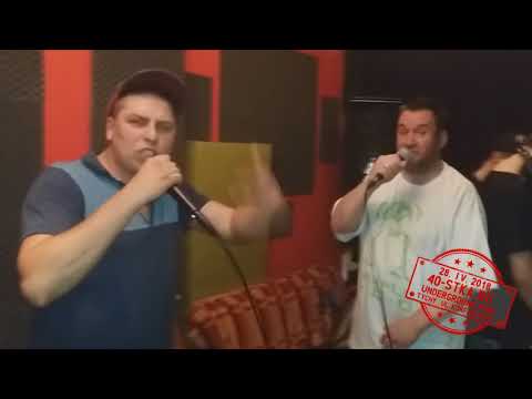 40. urodziny Bu! Gumix, Skorup & Jazbrothers, SurBar, Malowany, DJ's