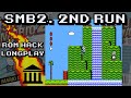 SMB2 2nd Run Full Play Through Super Mario Bros 2 ROM Hack