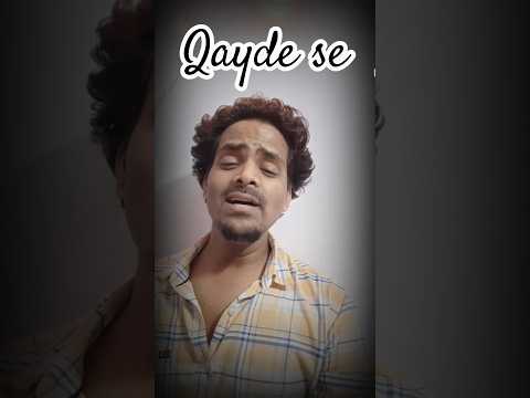 Sunil Kumar Qayde Se