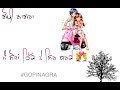 Mere Dil Vich Tera Ghar Howe Babbu Maan Punjabi Whatsapp Status Video