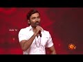 Raayan Audio Launch Promo 1 21st July 2024 Sunday At 3 PM Dhanush AR Rahman Sun TV