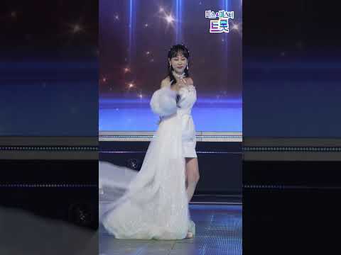 [세로직캠]김의영 - 아카시아 화요일은 밤이 좋아