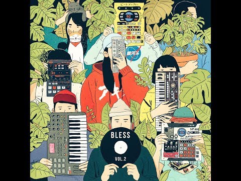 Inner Ocean Records Present: BLESS Vol. 2 [Full BeatTape]