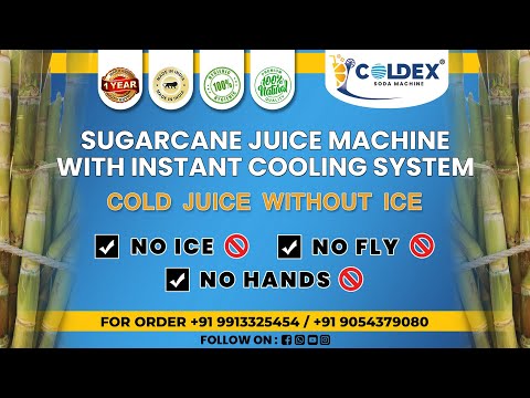 Sugarcane Juice machine with cooling system