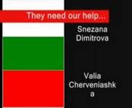 Bate Sasho - Kogato Lampite Ygasnat