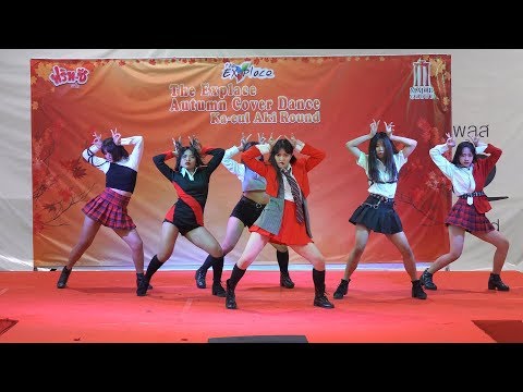 190803 ulterior glow cover EVERGLOW - Bon Bon Chocolat @ The Explace Autumn Cover Dance (Audition)