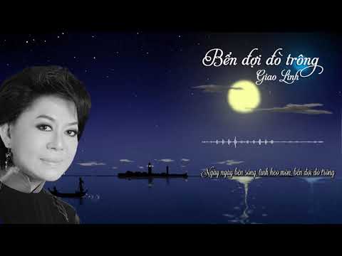 BẾN ĐỢI ĐÒ TRÔNG