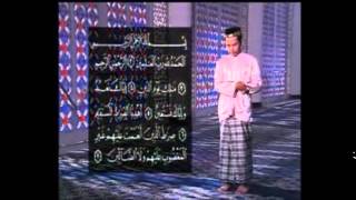 Download lagu Solat Isyak (4 Rakaat) mp3 Download lagu Solat Isyak (4 Rakaat) mp3