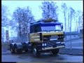 In November 1989 bezochten we Zweden voor het eerst, op zoek naar ASG vrachtwagens. 
Na ons bezoek aan Göteborg, reden we door naar Borås, waar we Mikeal Olson ontmoetten en enkele vrachwagens filmden. (ook nog GDG vrachtwagens). 
Het was erg regenachtig en we reden door naar Jönköping, waar we onze eerste ASG-Daf tegenkwamen. 
Na een langzame 