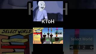 Download lagu OLD EToH vs NEW EToH (KToH vs JToH) mp3