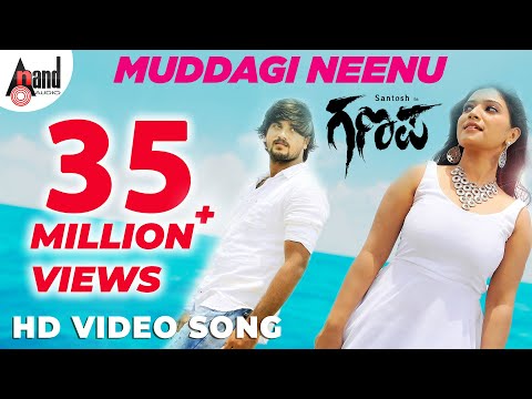 Muddagi Neenu Video Song | Ganapa - ಗಣಪ | Sonu Nigam | Jayanth Kaikini | Santhosh | Priyanka |