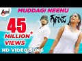 Muddagi Neenu Video Song Ganapa ಗಣಪ Sonu Nigam Jayanth Kaikini Santhosh Priyanka
