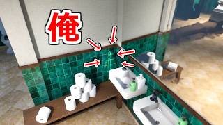 背景に同化してバレないように逃げる鬼ごっこゲーム「めっちゃカメレオン」が面白すぎて爆笑した