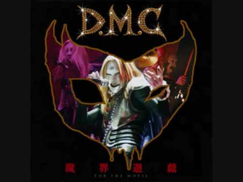 Detroit metal city - MAOU