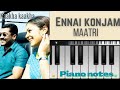 Ennai Konjam Maatri Kaakha Kaakha Harris Jayaraj Piano Notes Arukam Creations Tamil Songs