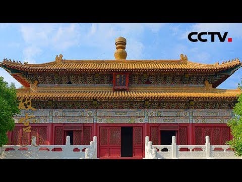 玄武象徵