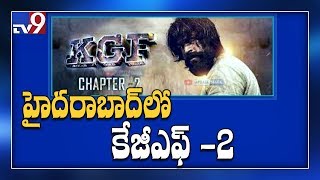 ‘KGF 2’ shooting shifts to Hyderabad