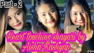 Love Shayari TikTokAisha Kashyap Cute shayari TikT