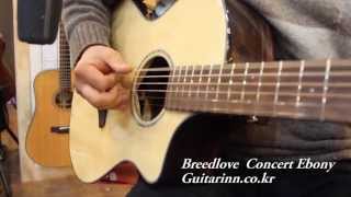 Video thumbnail for [기타인]   Breedlove Pursuit Concert Ebony Guitarinn Sound by 기타 인 여행