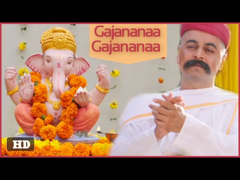 गजानना गजानना - Full Marathi Devotional Song | Shankar Mahadevan | Lokmanya: Ek Yugpurush |Gajananaa