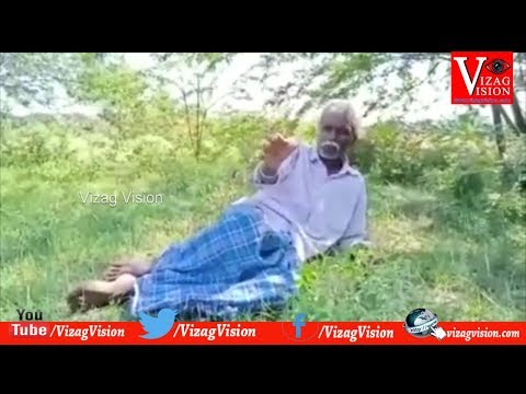 వ్యక్తి చెయ్యి బయటకు కనిపించడం వల్ల చుట్టూ కుక్కలు తిరగడంతో గమనించిన గ్రామస్తులు,సబ్బవరం,in Vissakhapatnam,Vizagvision...