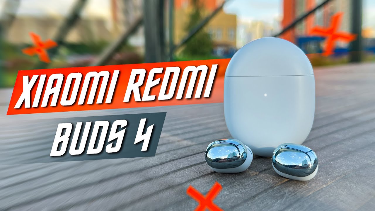 Наушники Xiaomi Redmi Buds 4, черный