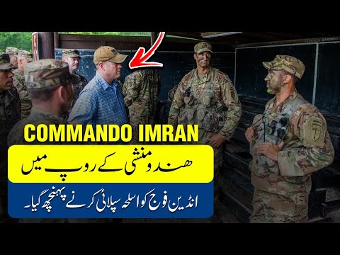 SARFAROSH 2.0 EP 35 - Imran In Disguise Of Ammunition Supplier To Indian Army - Roxen Original