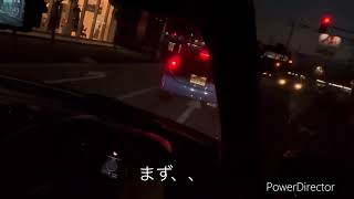 (実車)スイフトスポーツでドライブしながら語りたい