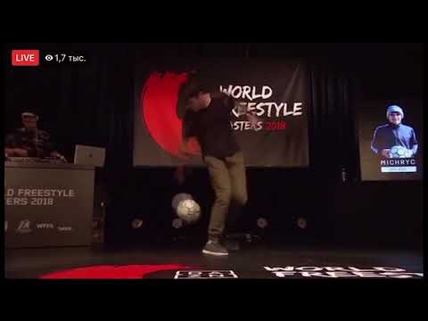 DAZN FREESTYLE MASTERS FINAL
