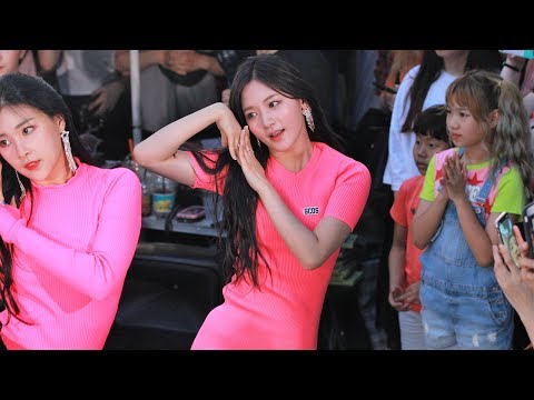 190713 네이처(Nature) 채빈(CHAEBIN) 내가좀예뻐 - 춤추는 곰돌 버스킹 by ODS