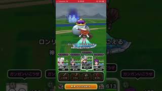 ニンジャ　世界最速でレベル30にしてみた