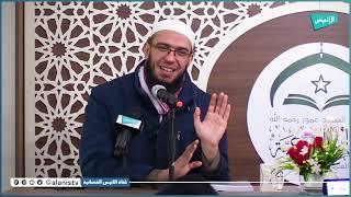 المقصود من علم الإعراب 02 | التعليق على كتاب قواعد الإعراب | د. أمين قادري image