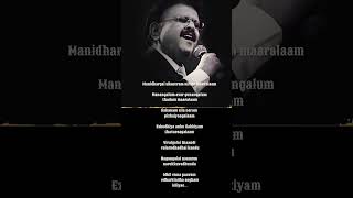 Download lagu Nalam vazha #ilaiyaraja_song#spbhitsongs#tamilmelodywhatsappstatus mp3 Download lagu Nalam vazha #ilaiyaraja_song#spbhitsongs#tamilmelodywhatsappstatus mp3