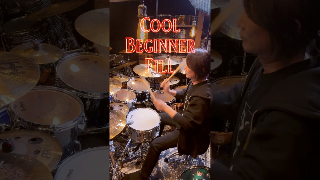 Cool Beginner Fill🥁 Drum Lesson 615 #drumlesson #drums #shorts