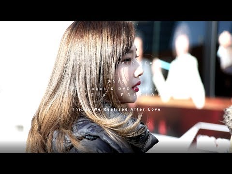 「Things We Realized After Love」 DVD  PREVIEW