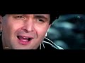 Ek Ladki Mera Naam DARAAR Arbaz Khan Rishi Kapoor Juhi Chawla Full Video Song
