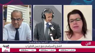 الحريري: لا يوجد خلاف جوهري بين ترمب ونتنياهو وواشنطن تمنح إسرائيل الضوء الأ?