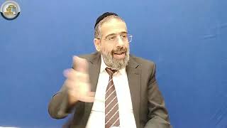 הרב בועז שלום - הלכות ימי פורים - המשך