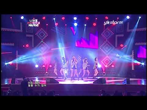 130901 라이브파워뮤직 나인뮤지스(9Muses, Nine Muses) - Wild