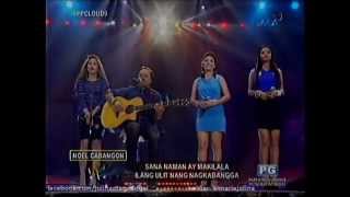 Party Pilipinas Cloud 9 - Kailan- Noel Cabangon, Jolina Magdangal, Kyla, Lovi