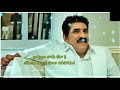 RAO RAMESH Dialogues