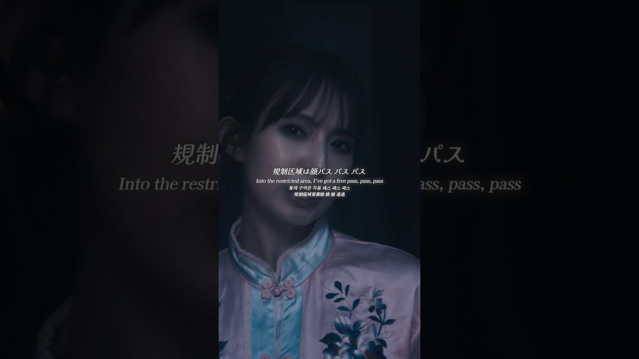 規制区域は顔パス パス パス⚠️ #SCANDAL #GiG
