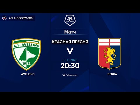 AFL20. Italy. Serie B. Day 5. Avellino - Genoa